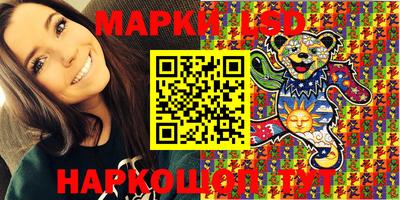 мяу мяу кристалл Кумертау