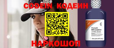 не бодяженный Кунгур