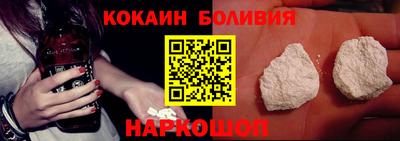 не бодяженный Кунгур