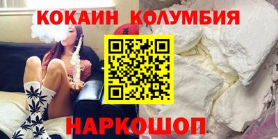 не бодяженный Кунгур