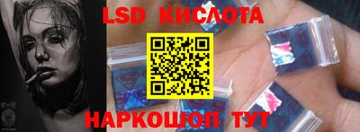бутират Кулебаки