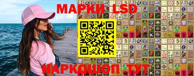 мяу мяу кристалл Кумертау