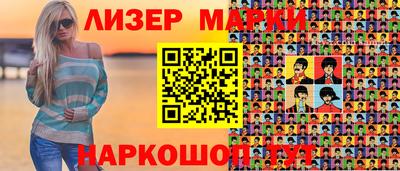 мяу мяу кристалл Кумертау