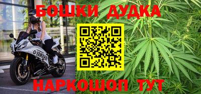 мяу мяу кристалл Кумертау
