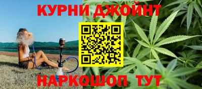 бутират Кулебаки