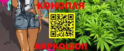 мяу мяу кристалл Кумертау