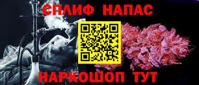 бутират Кулебаки