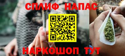 бутират Кулебаки
