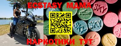 не бодяженный Кунгур