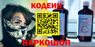не бодяженный Кунгур