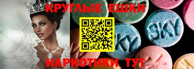 бутират Кулебаки
