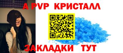 не бодяженный Кунгур