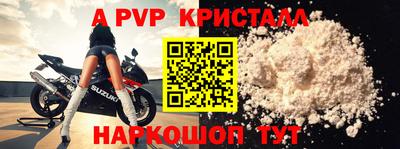 не бодяженный Кунгур