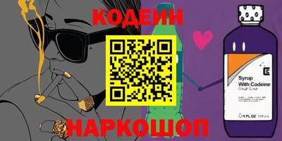 не бодяженный Кунгур