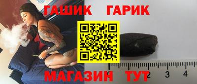 мяу мяу кристалл Кумертау