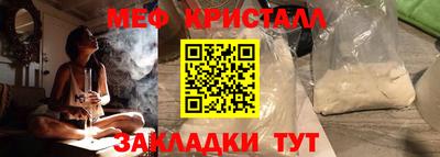 не бодяженный Кунгур